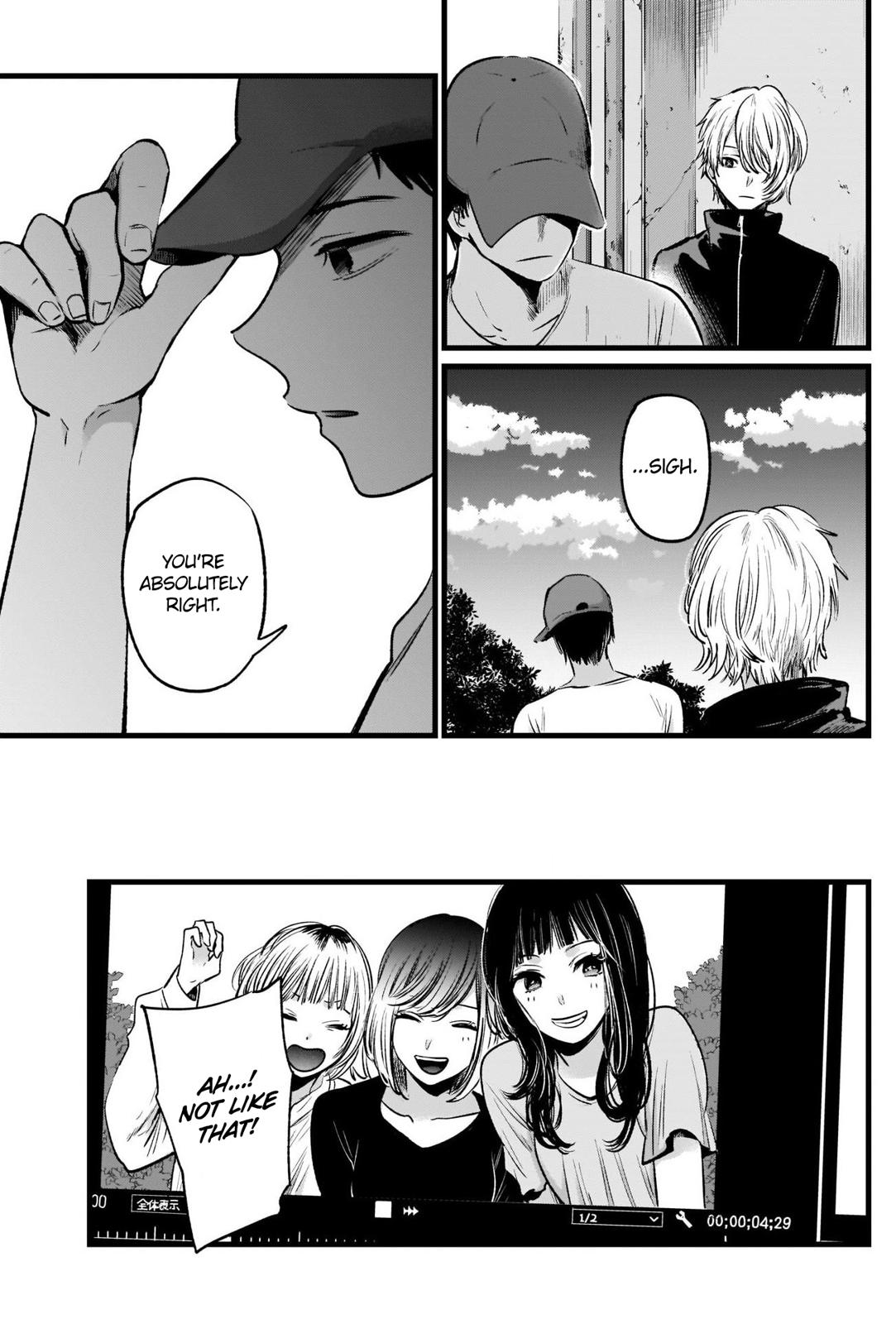 Oshi No Ko Manga Manga Chapter - 27 - image 14