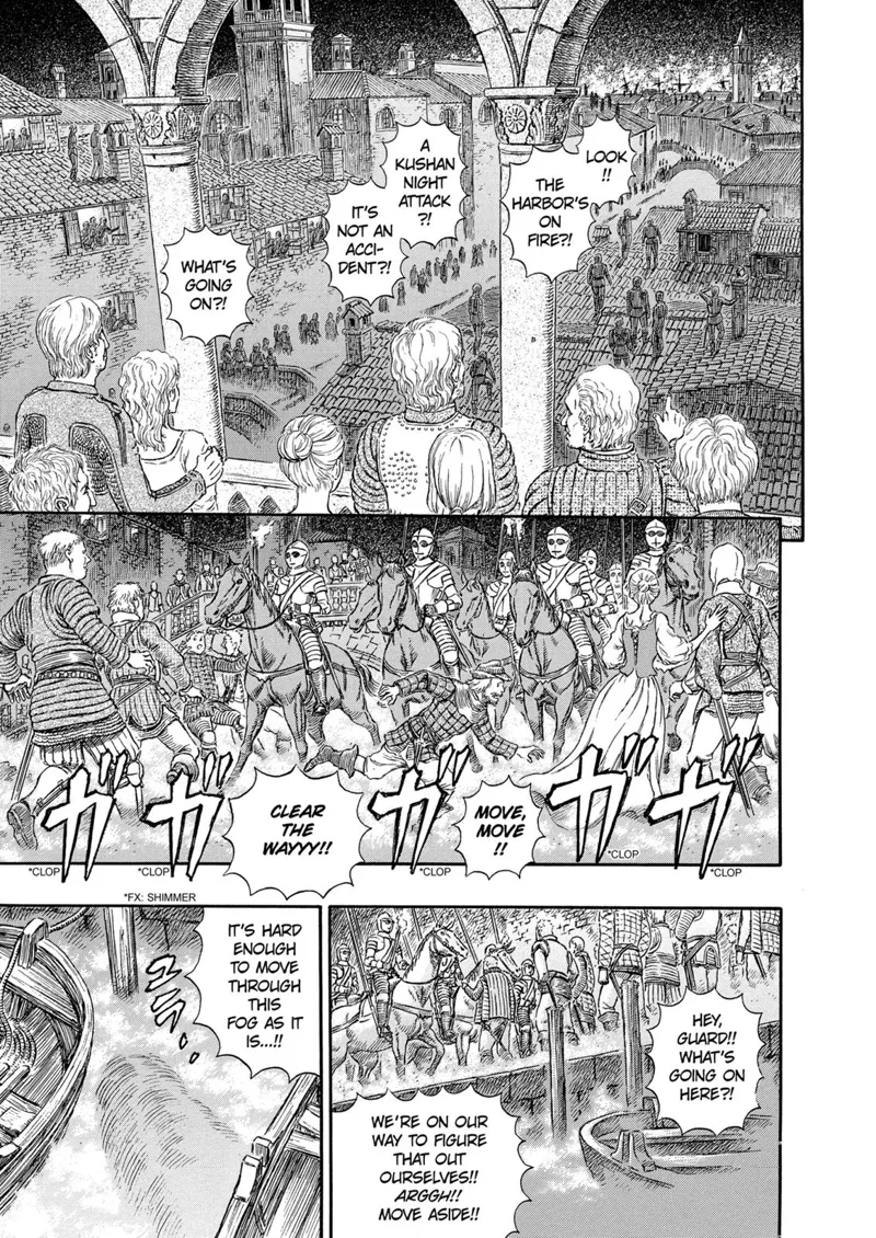 Berserk Manga Chapter - 263 - image 2