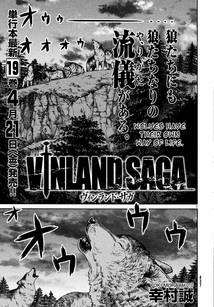 Vinland Saga Manga Manga Chapter - 137 - image 1