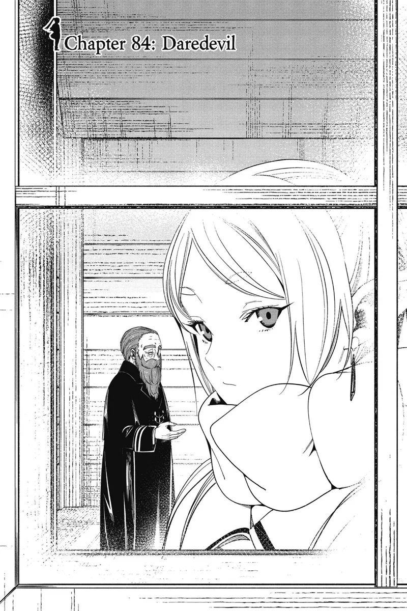 Frieren: Beyond Journey's End  Manga Manga Chapter - 84 - image 1
