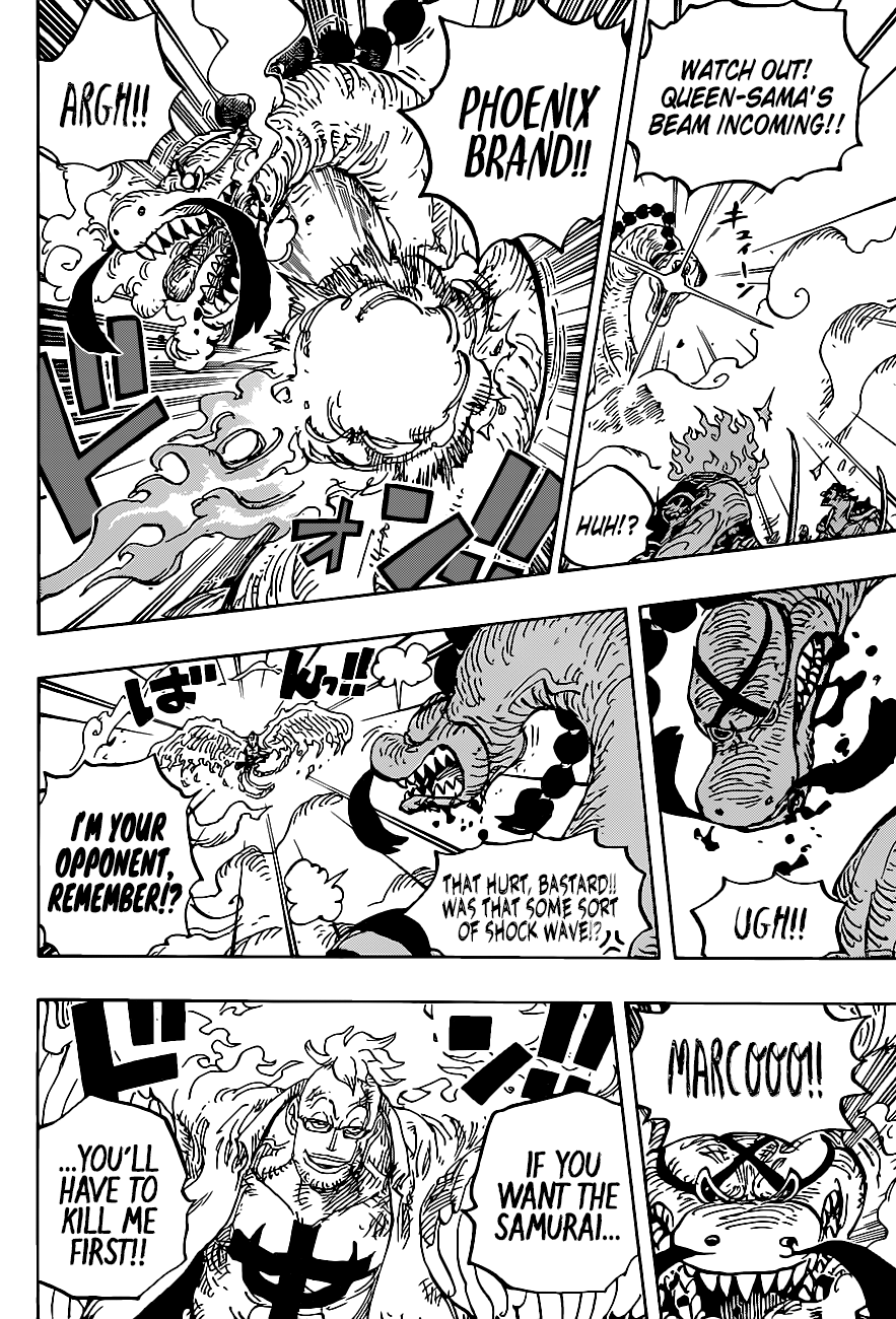 One Piece Manga Manga Chapter - 1006 - image 15