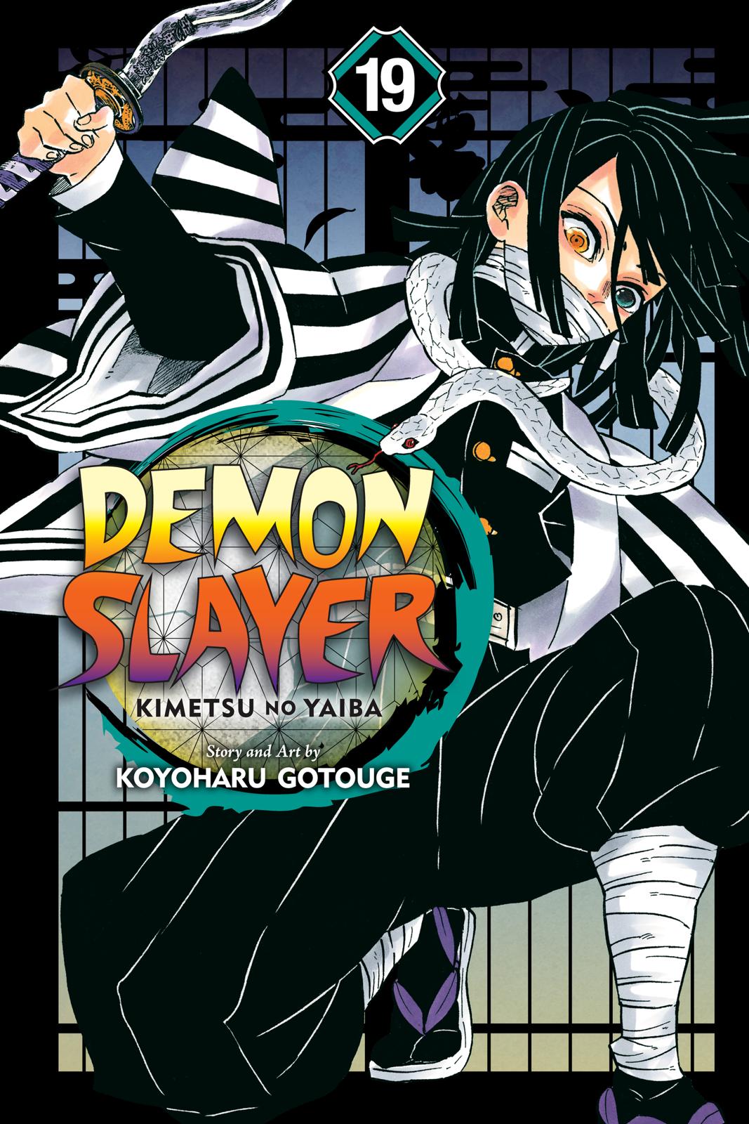 Demon Slayer Manga Manga Chapter - 161 - image 1