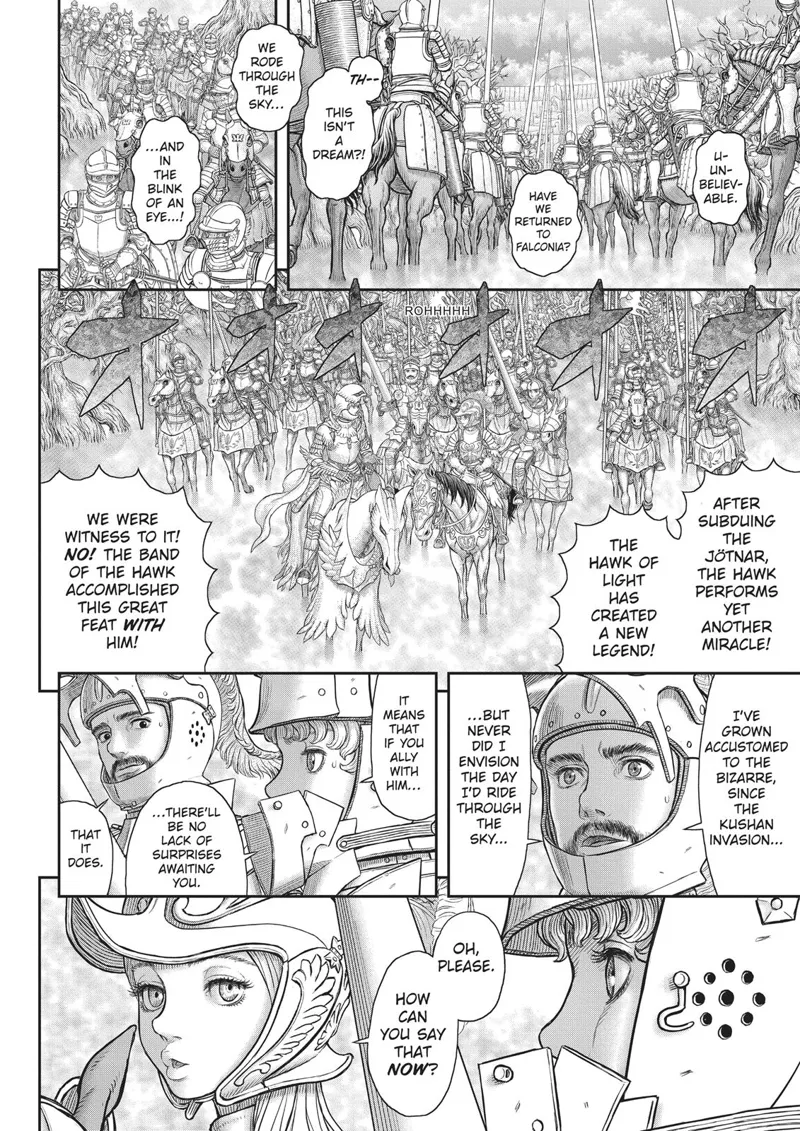 Berserk Manga Chapter - 357 - image 14