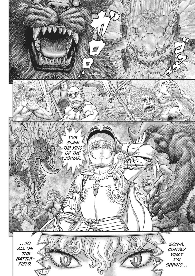 Berserk Manga Chapter - 357 - image 3