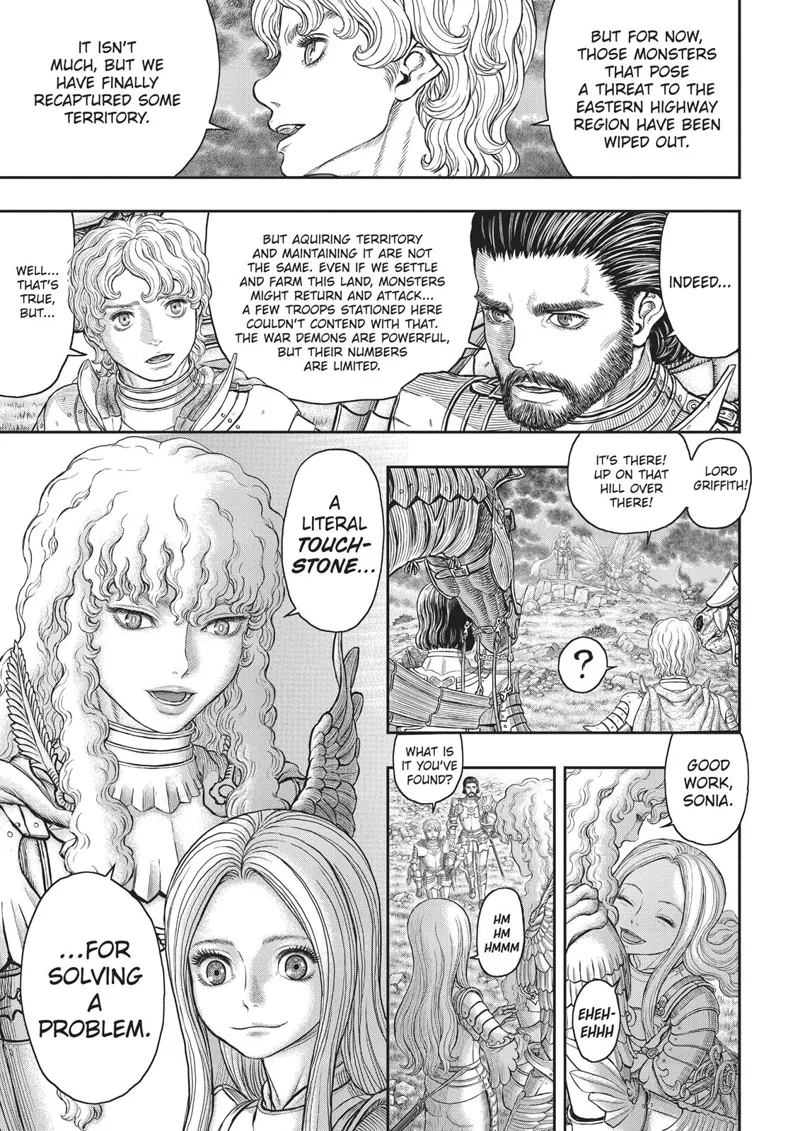 Berserk Manga Chapter - 357 - image 7