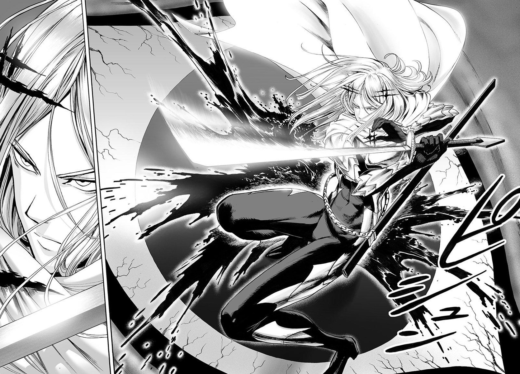 One Punch Man Manga Manga Chapter - 68 - image 16