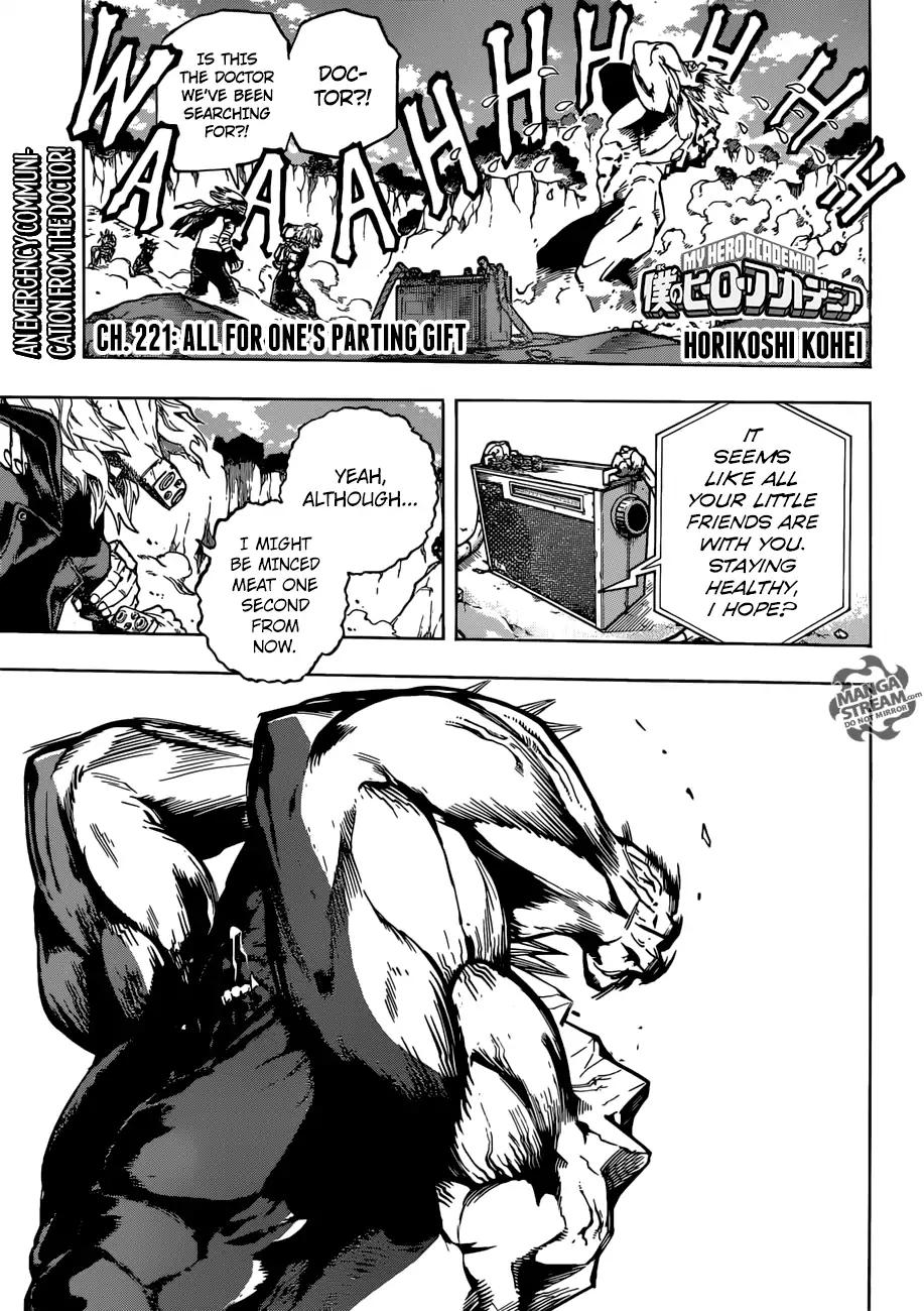 My Hero Academia Manga Manga Chapter - 221 - image 1
