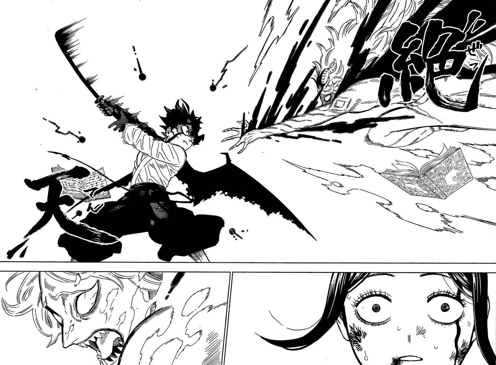 Black Clover Manga Manga Chapter - 348 - image 14