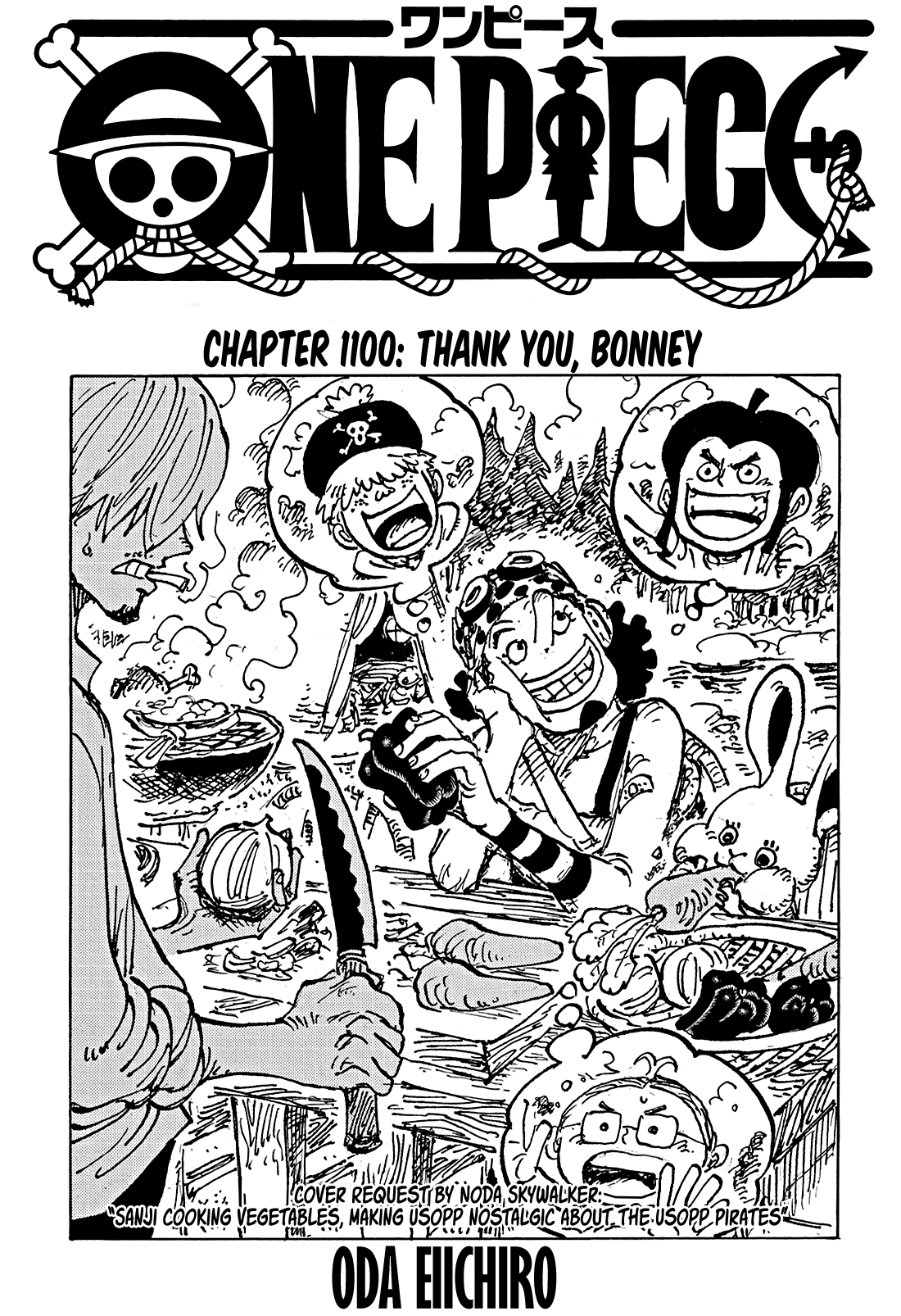 One Piece Manga Manga Chapter - 1100 - image 1