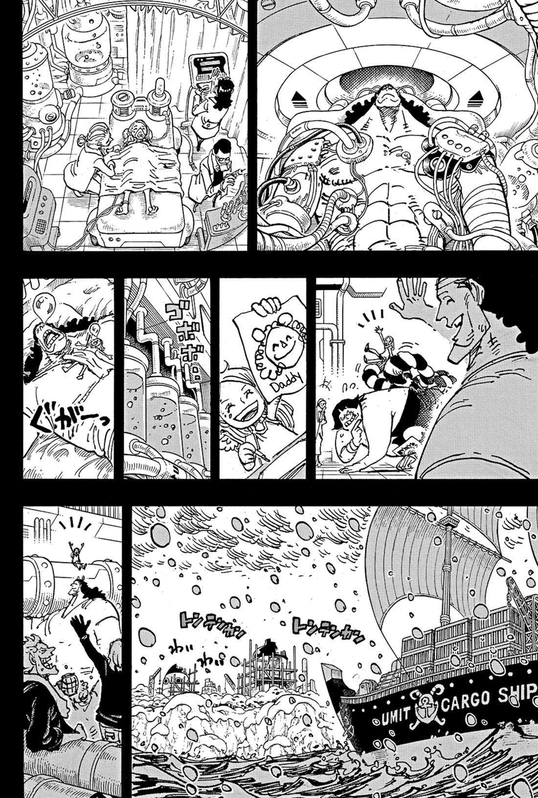 One Piece Manga Manga Chapter - 1100 - image 11