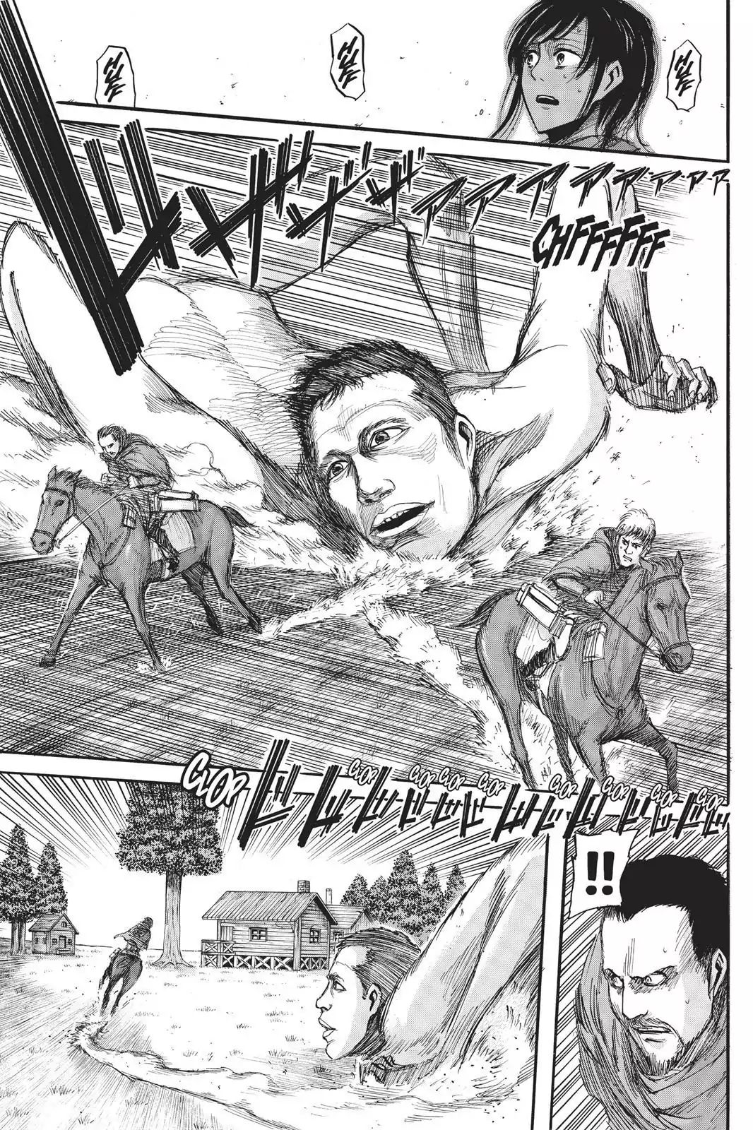 Attack on Titan Manga Manga Chapter - 22 - image 23