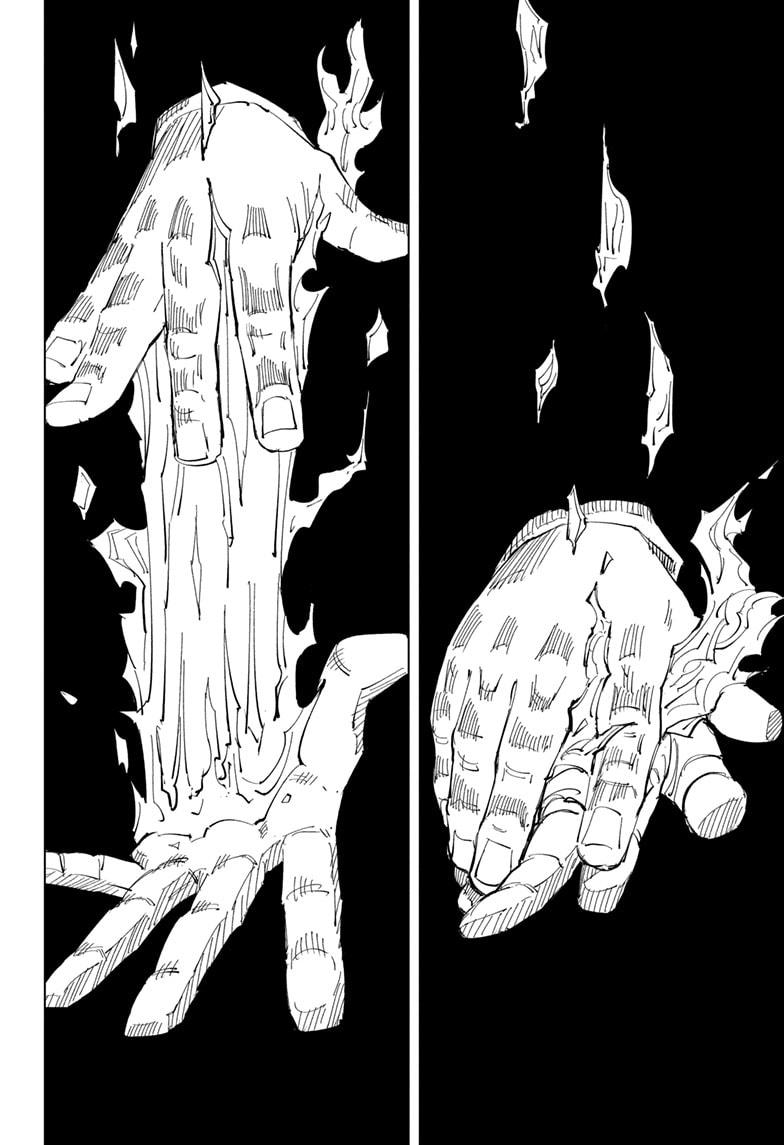 Jujutsu Kaisen Manga Chapter - 116 - image 3