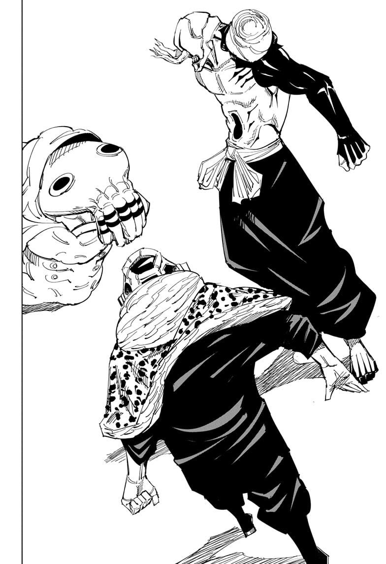 Jujutsu Kaisen Manga Chapter - 116 - image 6