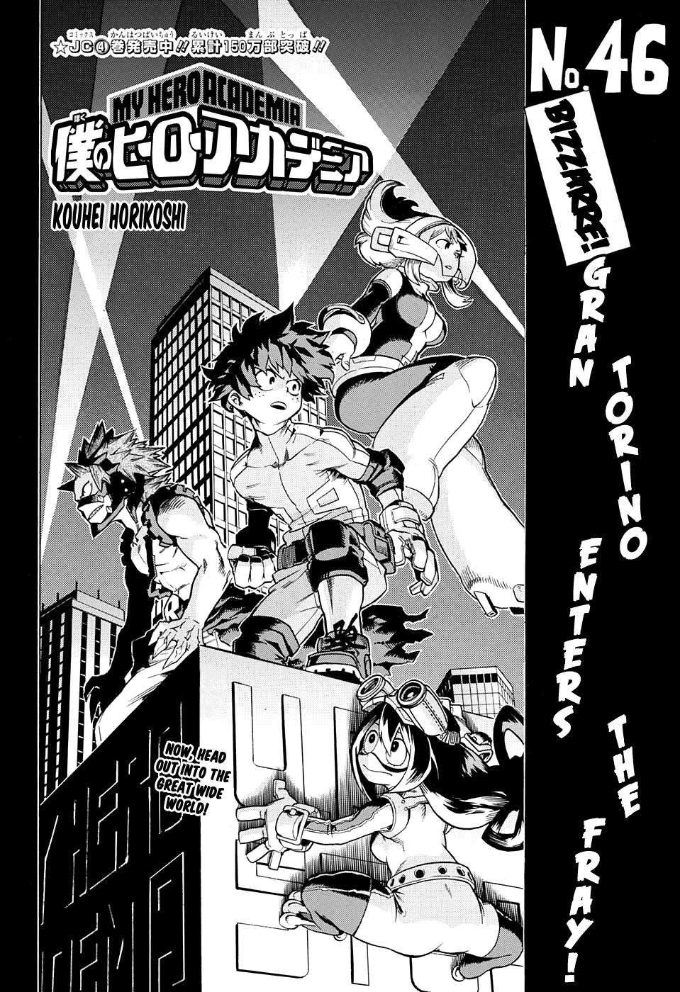 My Hero Academia Manga Manga Chapter - 46 - image 2