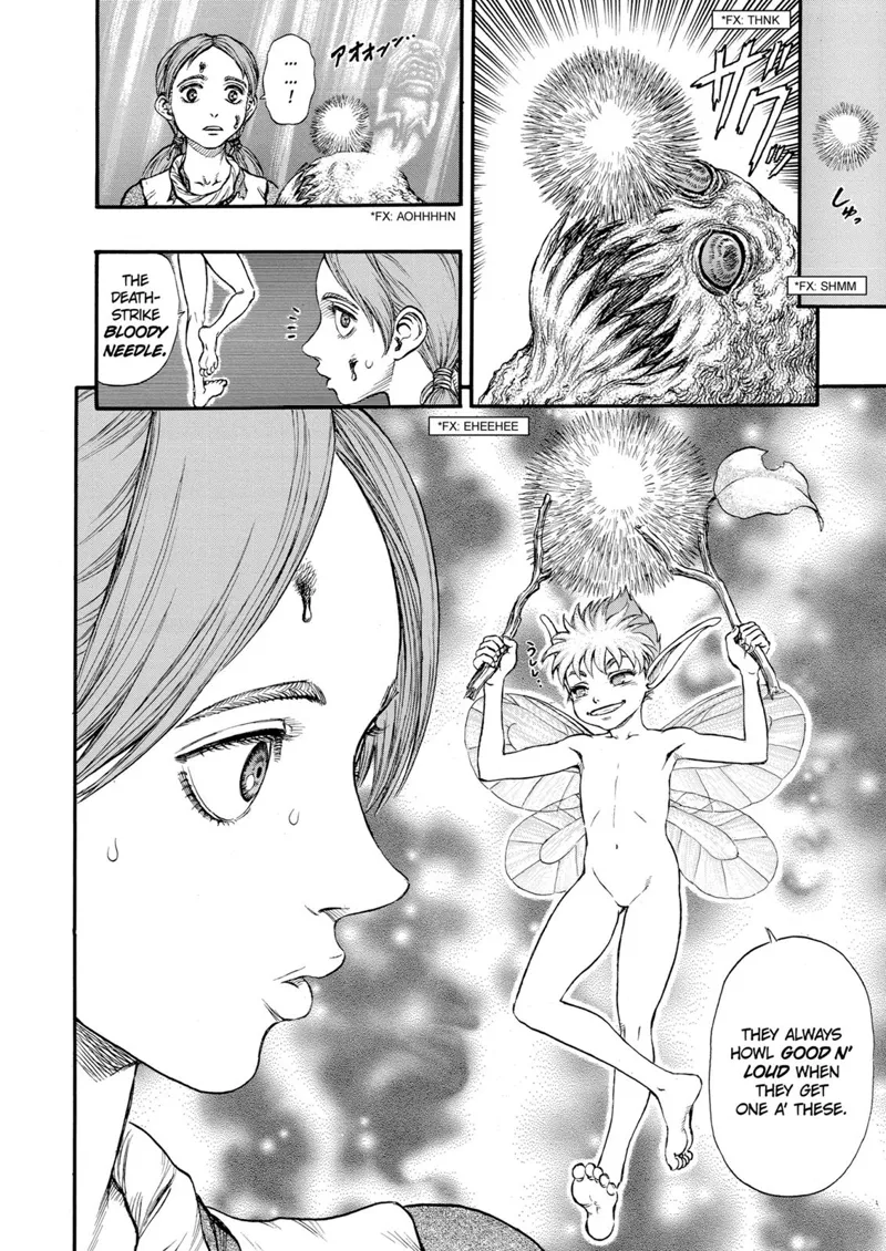 Berserk Manga Chapter - 96 - image 12