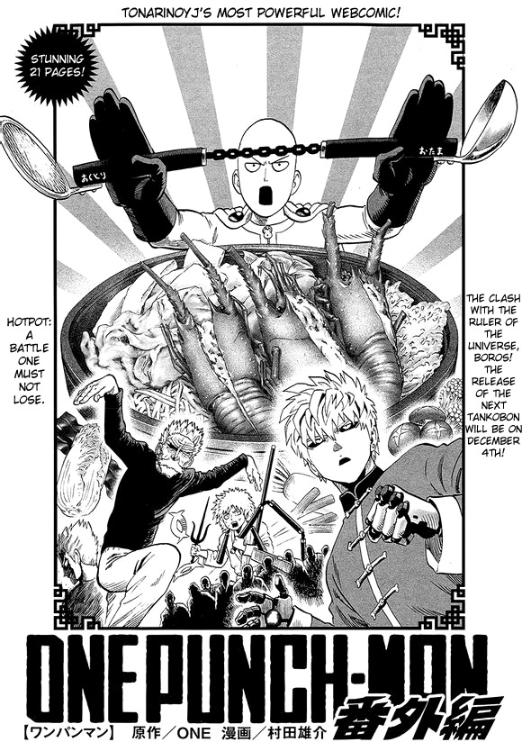 One Punch Man Manga Manga Chapter - 40.2 - image 1
