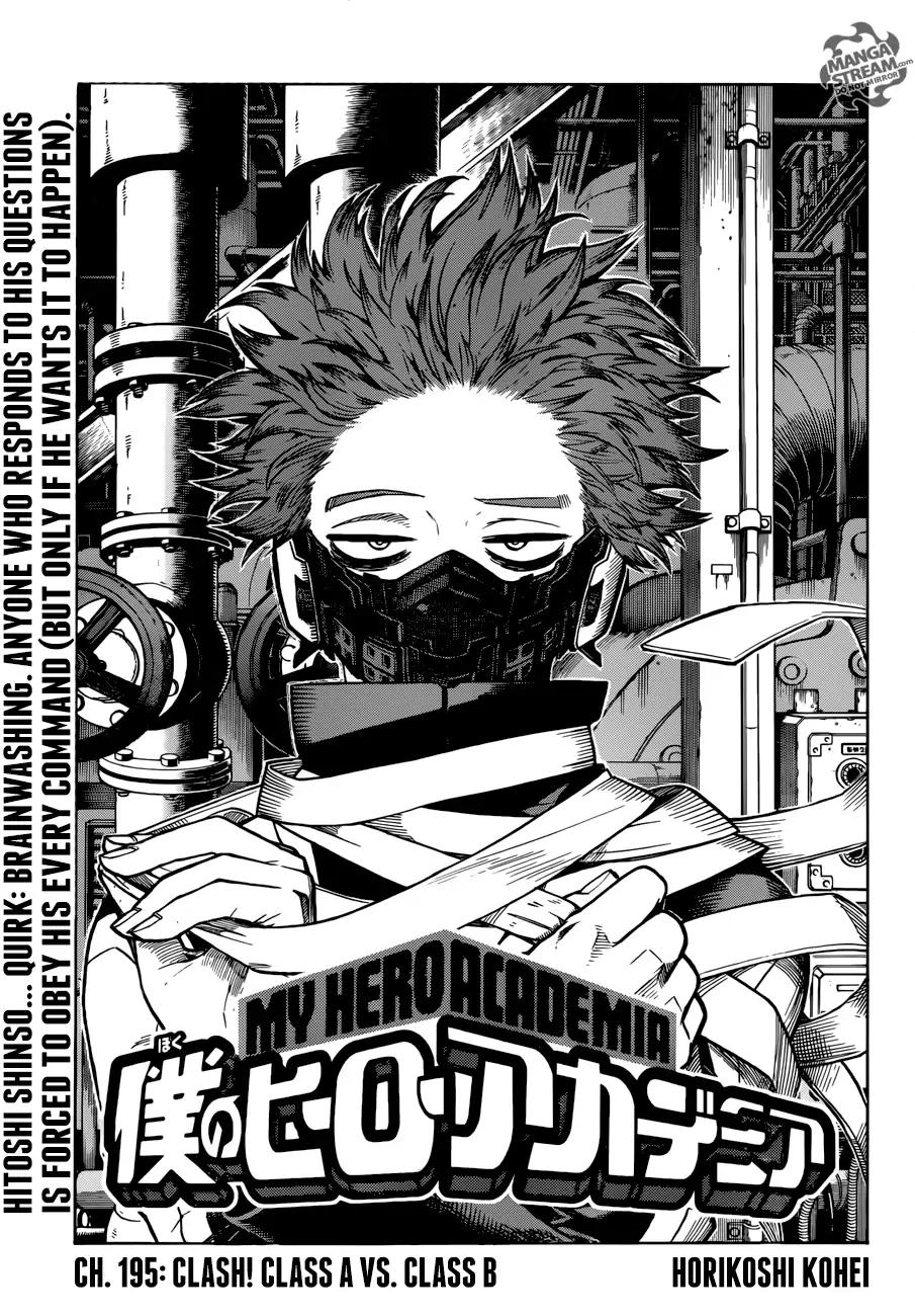 My Hero Academia Manga Manga Chapter - 195 - image 1