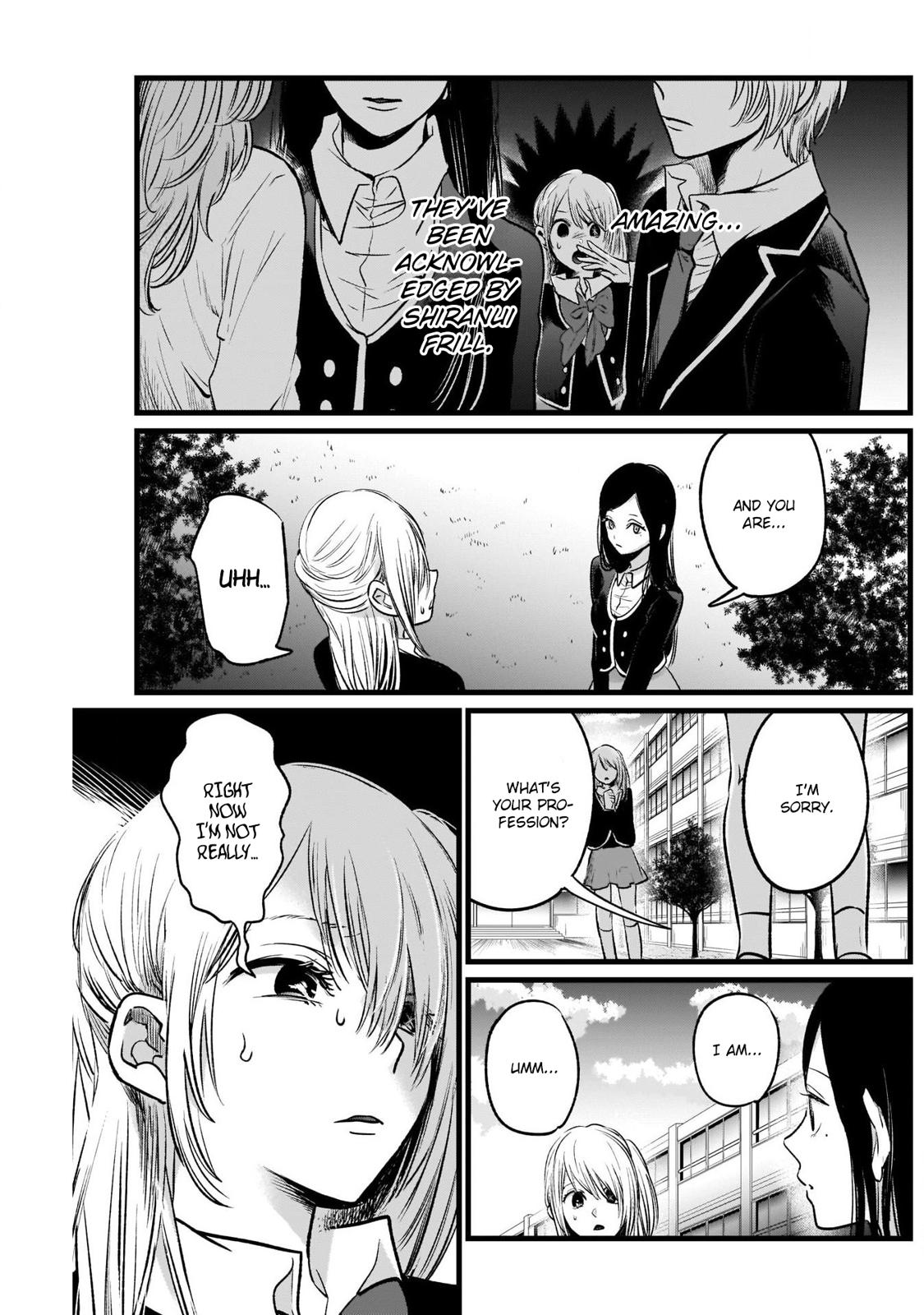 Oshi No Ko Manga Manga Chapter - 19 - image 16