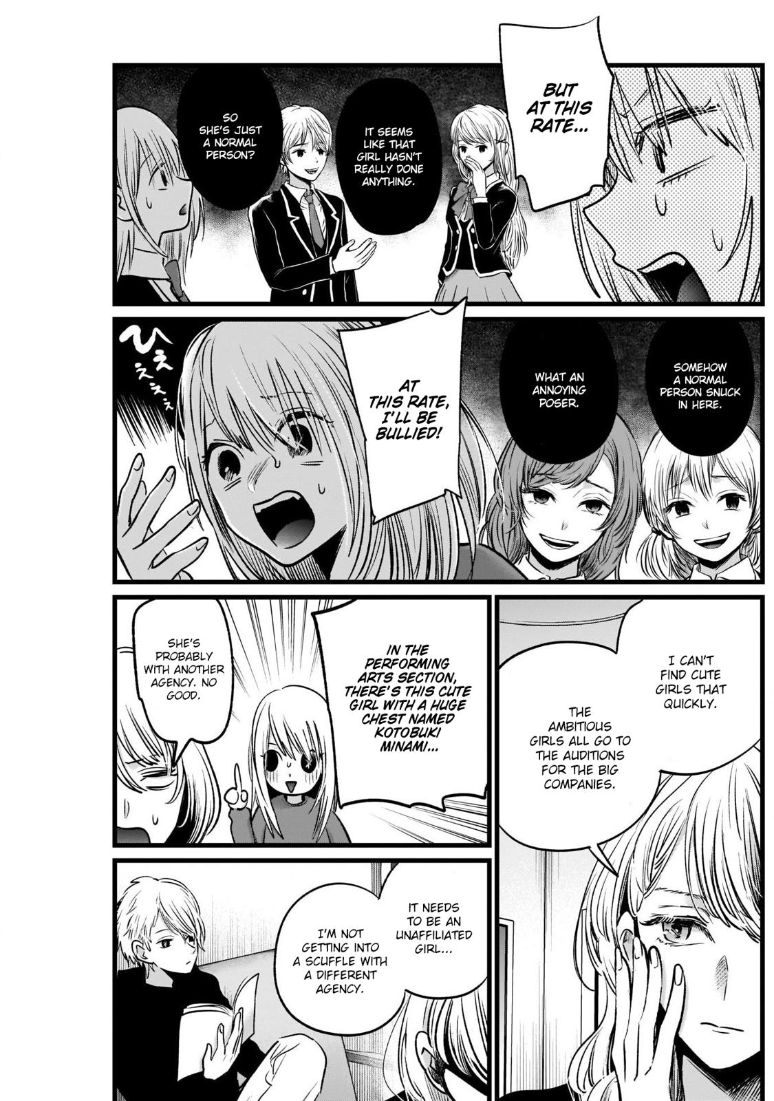 Oshi No Ko Manga Manga Chapter - 19 - image 18
