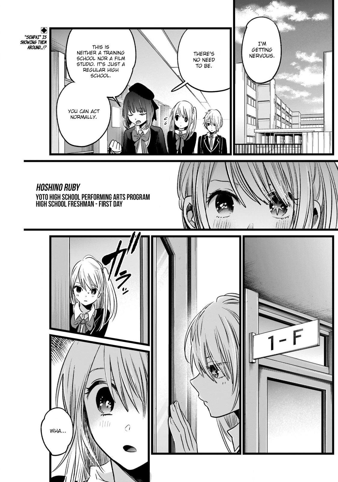 Oshi No Ko Manga Manga Chapter - 19 - image 2