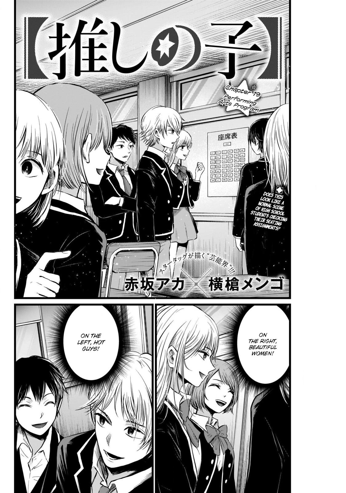 Oshi No Ko Manga Manga Chapter - 19 - image 3
