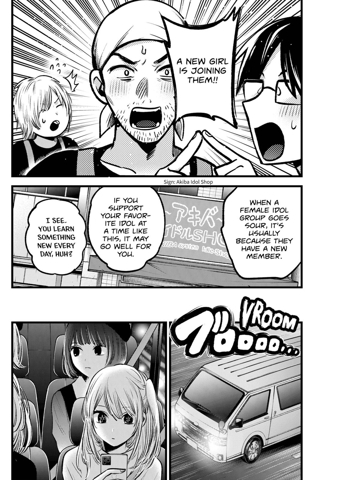 Oshi No Ko Manga Manga Chapter - 82 - image 10