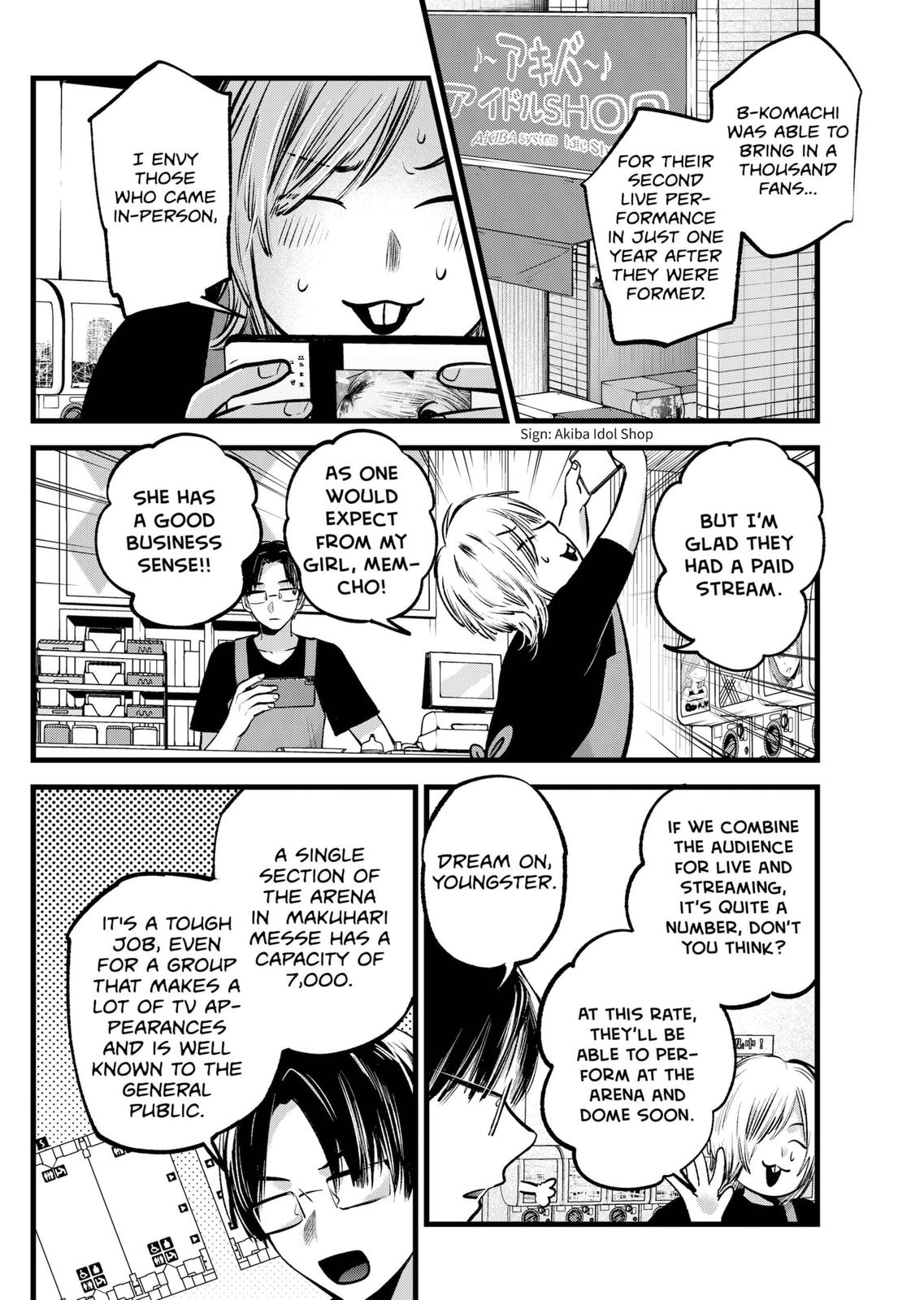 Oshi No Ko Manga Manga Chapter - 82 - image 4
