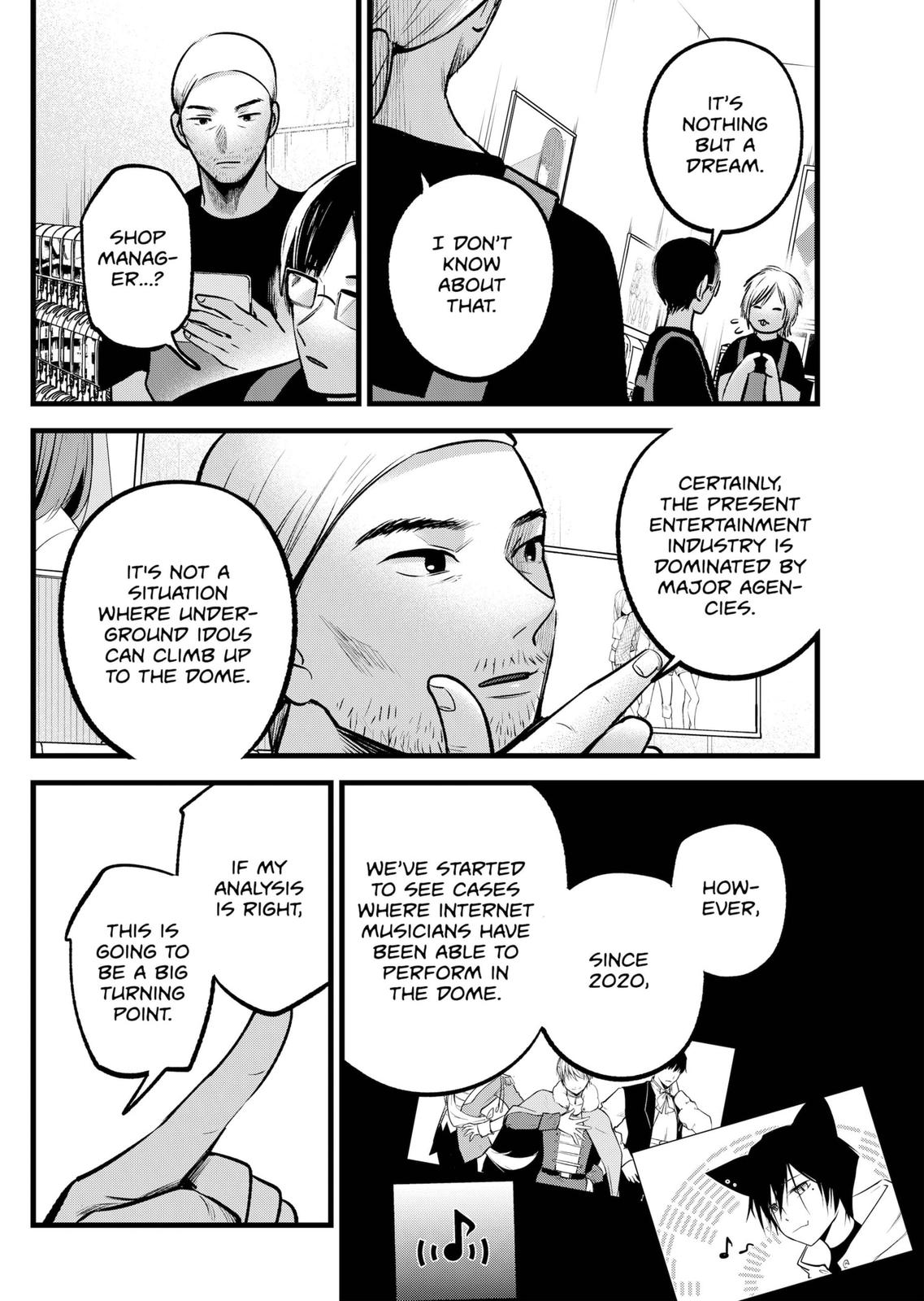 Oshi No Ko Manga Manga Chapter - 82 - image 6