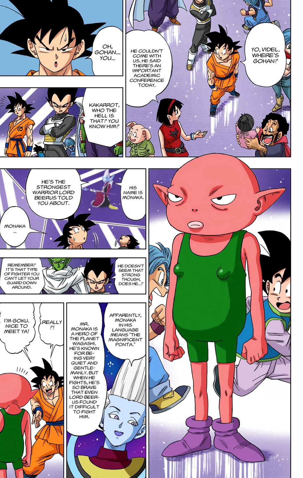 Dragon Ball Super Manga Manga Chapter - 7 - image 13