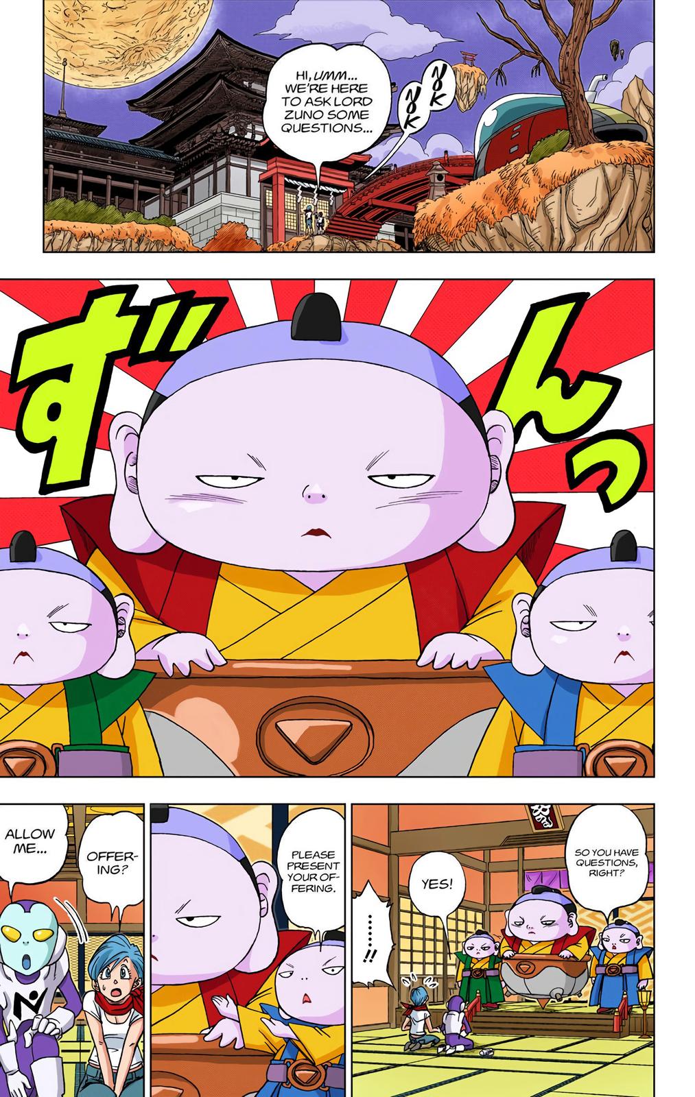 Dragon Ball Super Manga Manga Chapter - 7 - image 3
