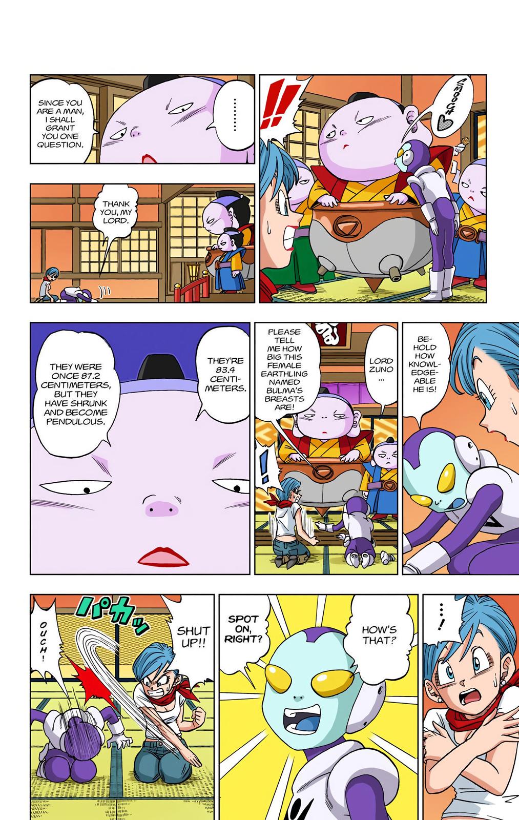 Dragon Ball Super Manga Manga Chapter - 7 - image 4