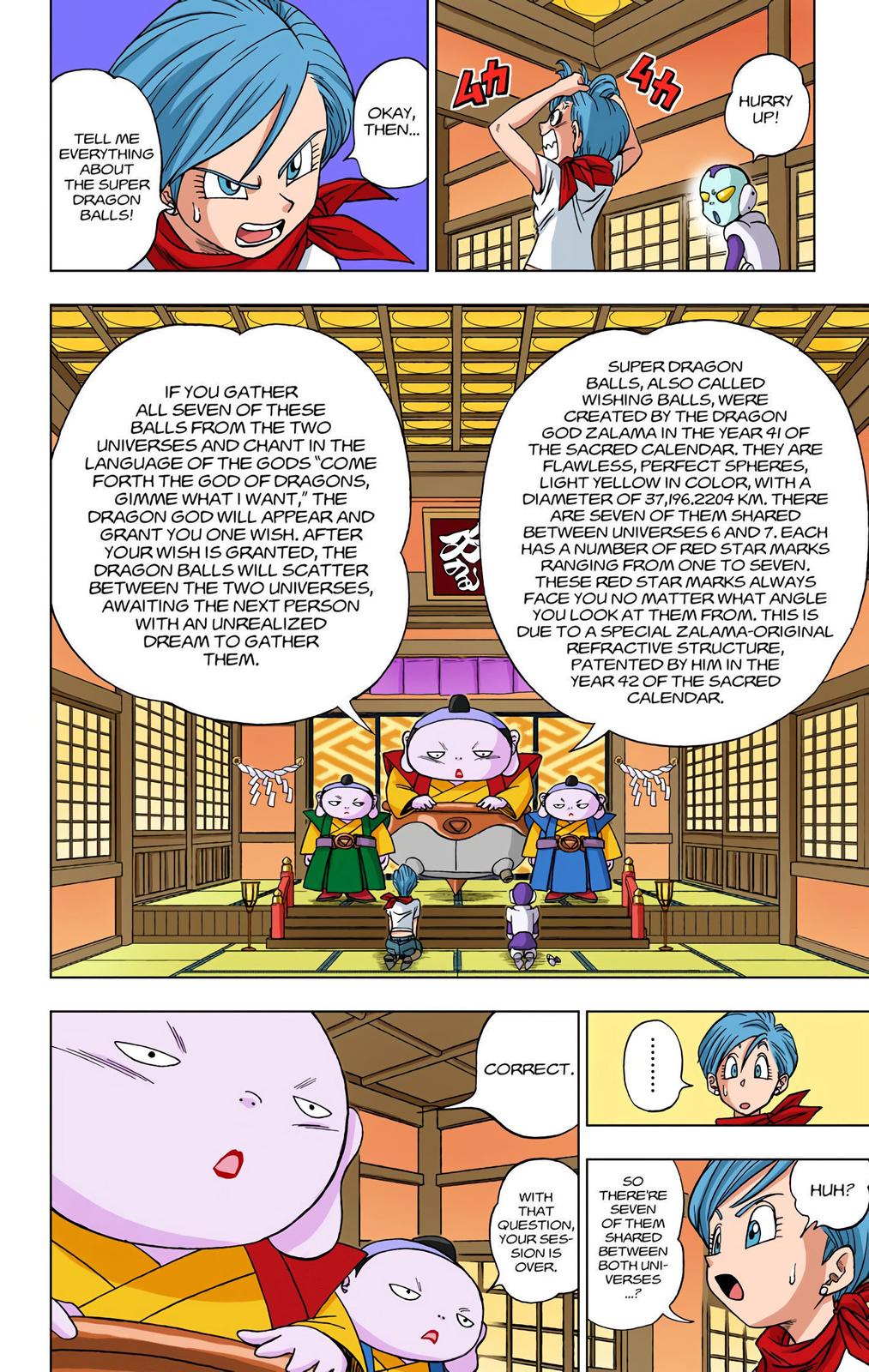 Dragon Ball Super Manga Manga Chapter - 7 - image 6