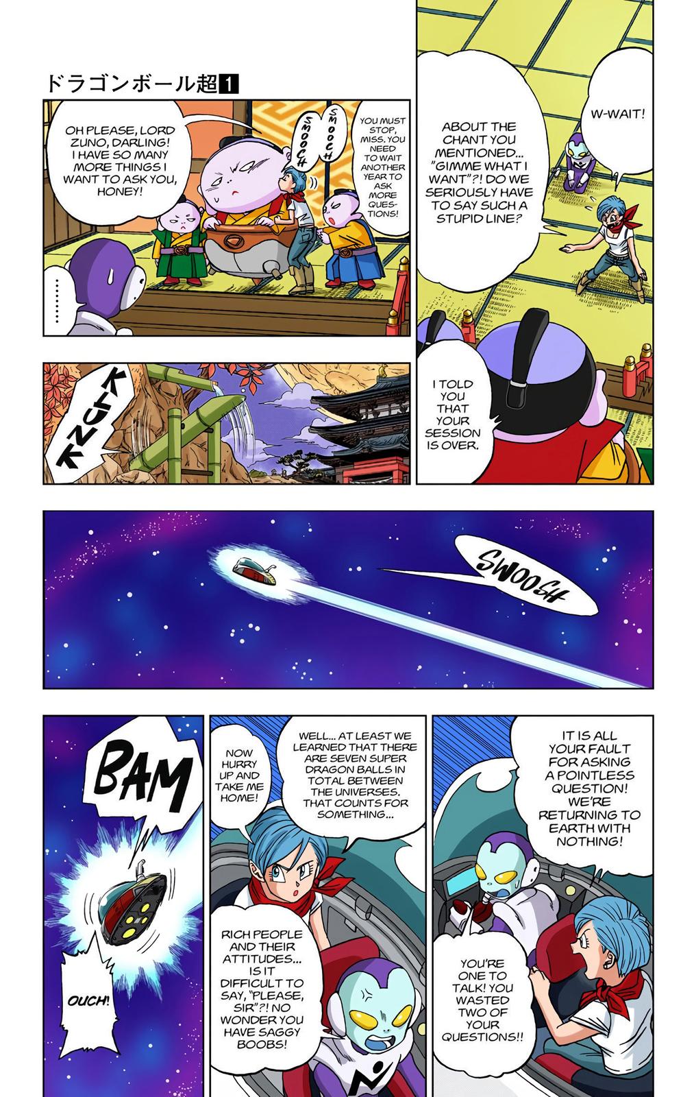 Dragon Ball Super Manga Manga Chapter - 7 - image 7