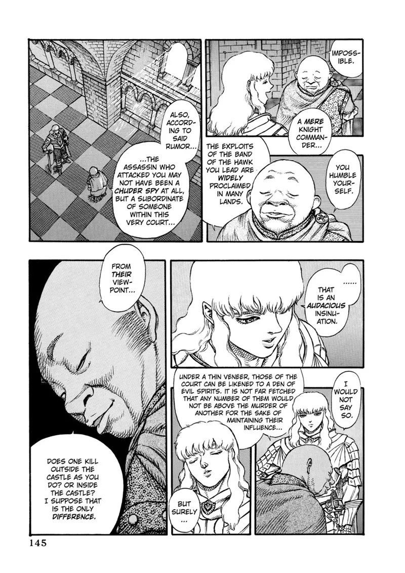 Berserk Manga Chapter - 13 - image 6