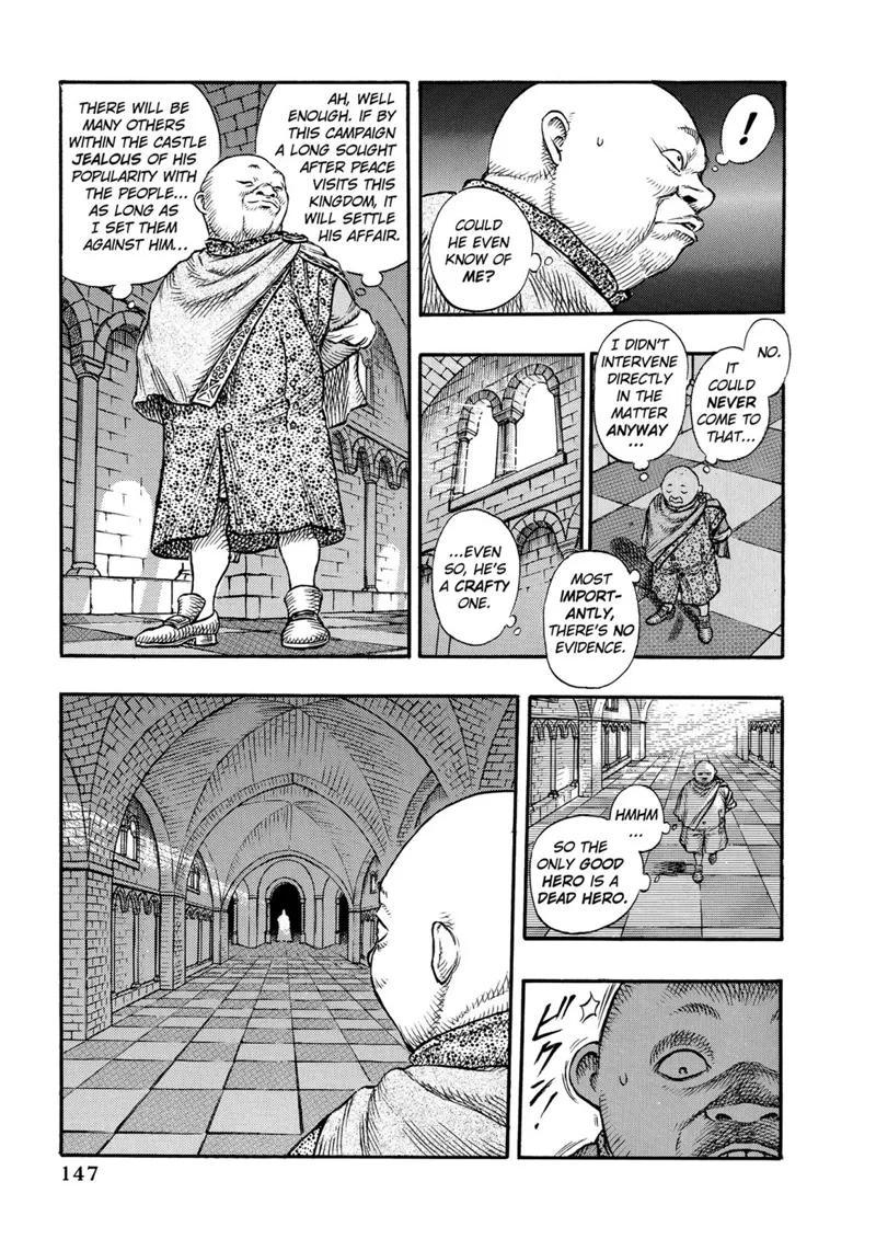 Berserk Manga Chapter - 13 - image 8