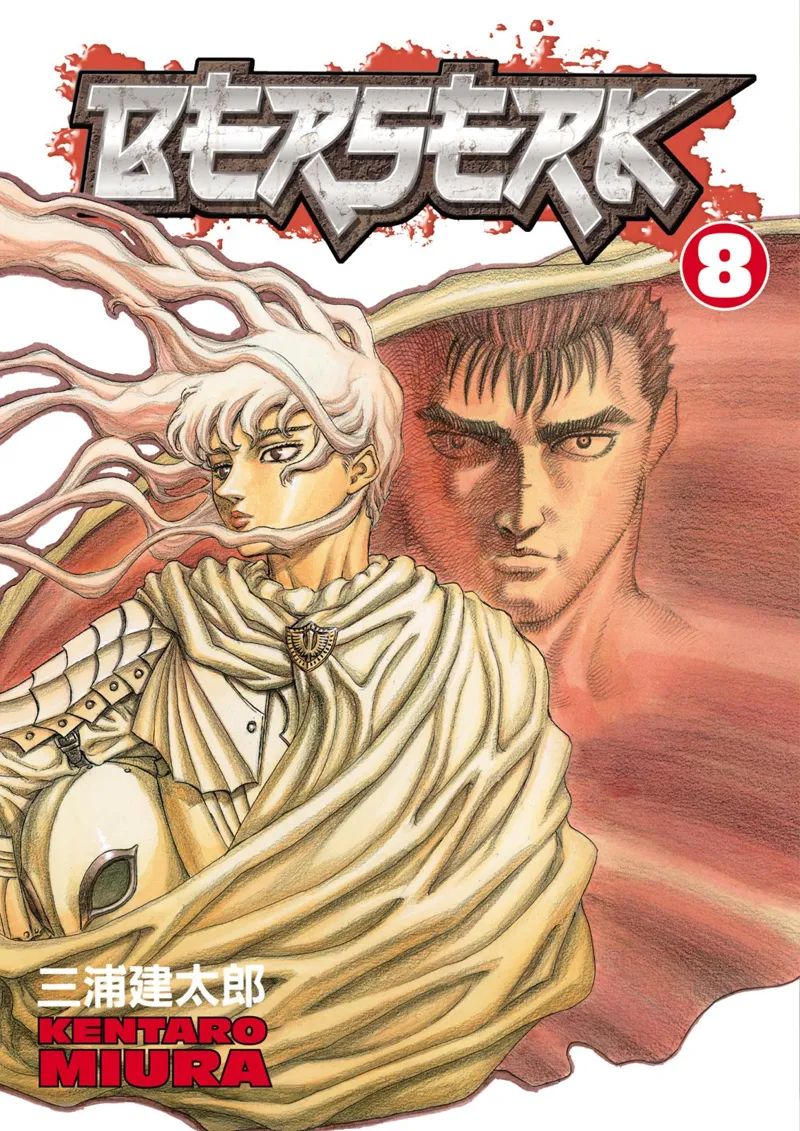 Berserk Manga Chapter - 27 - image 1