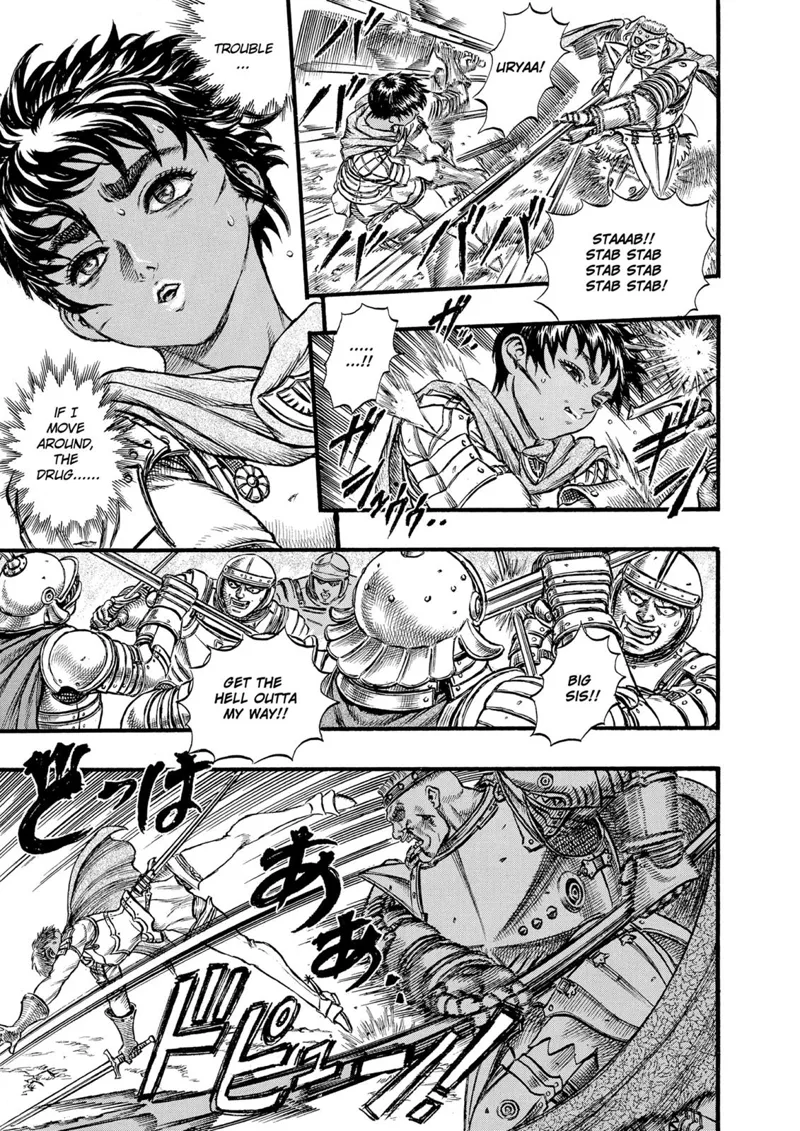 Berserk Manga Chapter - 27 - image 13