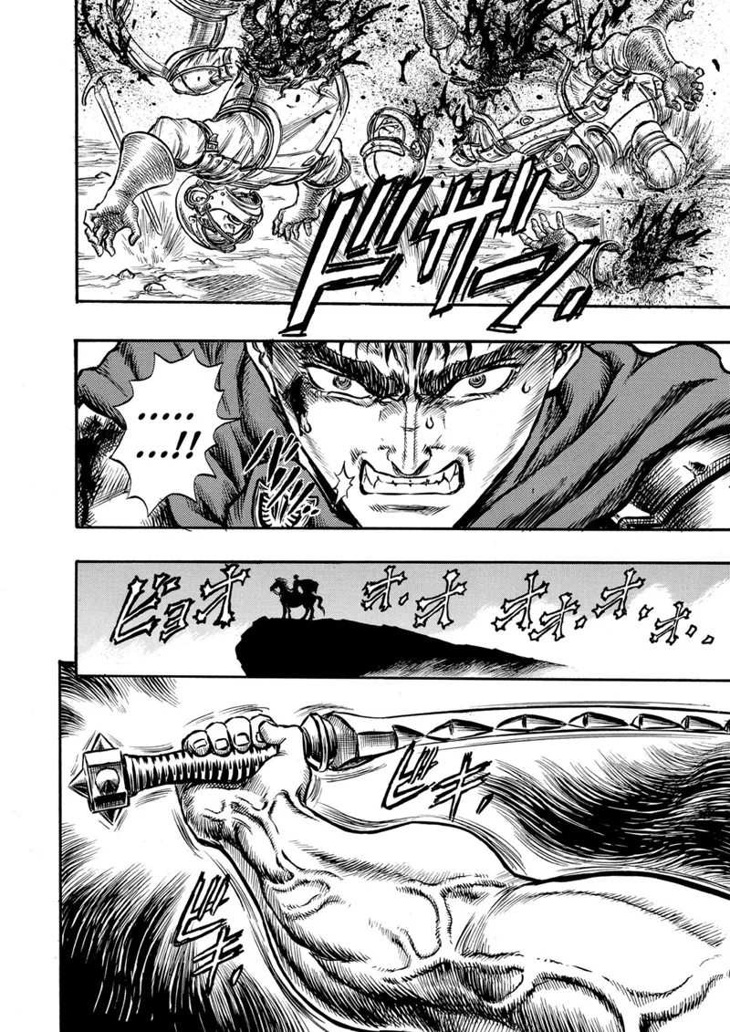 Berserk Manga Chapter - 27 - image 21