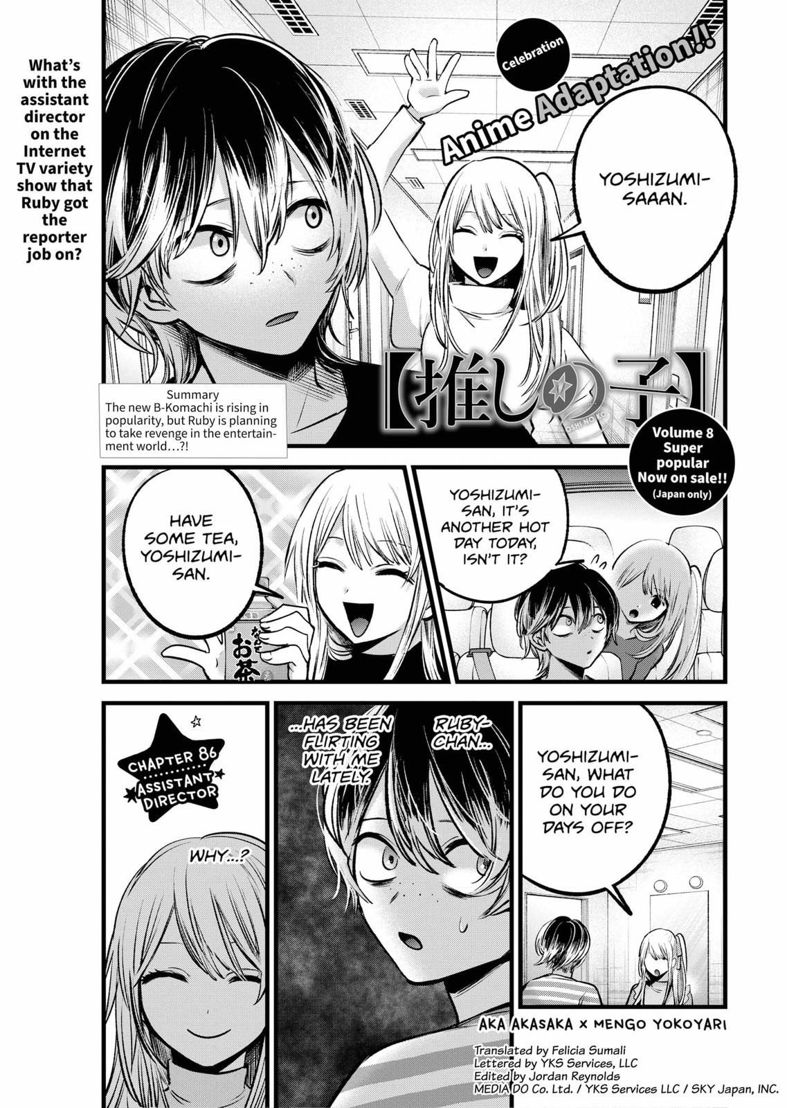 Oshi No Ko Manga Manga Chapter - 86 - image 1