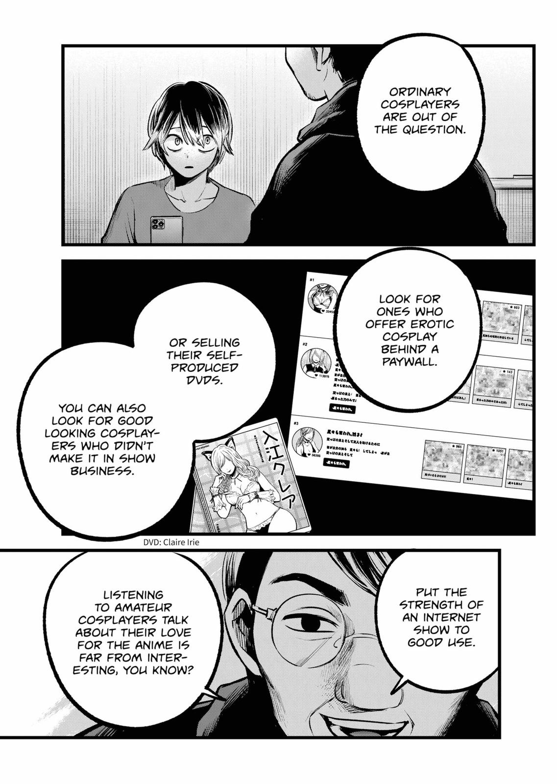 Oshi No Ko Manga Manga Chapter - 86 - image 13