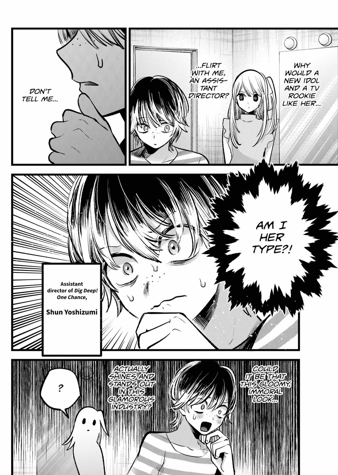 Oshi No Ko Manga Manga Chapter - 86 - image 2