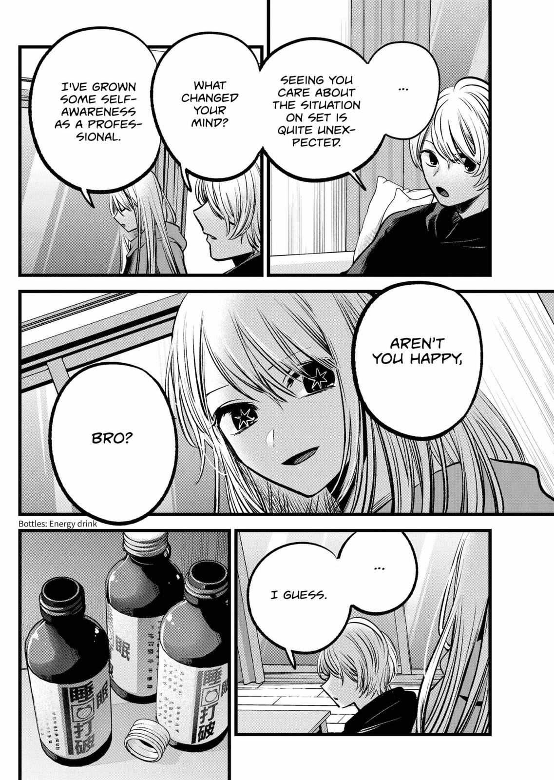 Oshi No Ko Manga Manga Chapter - 86 - image 8