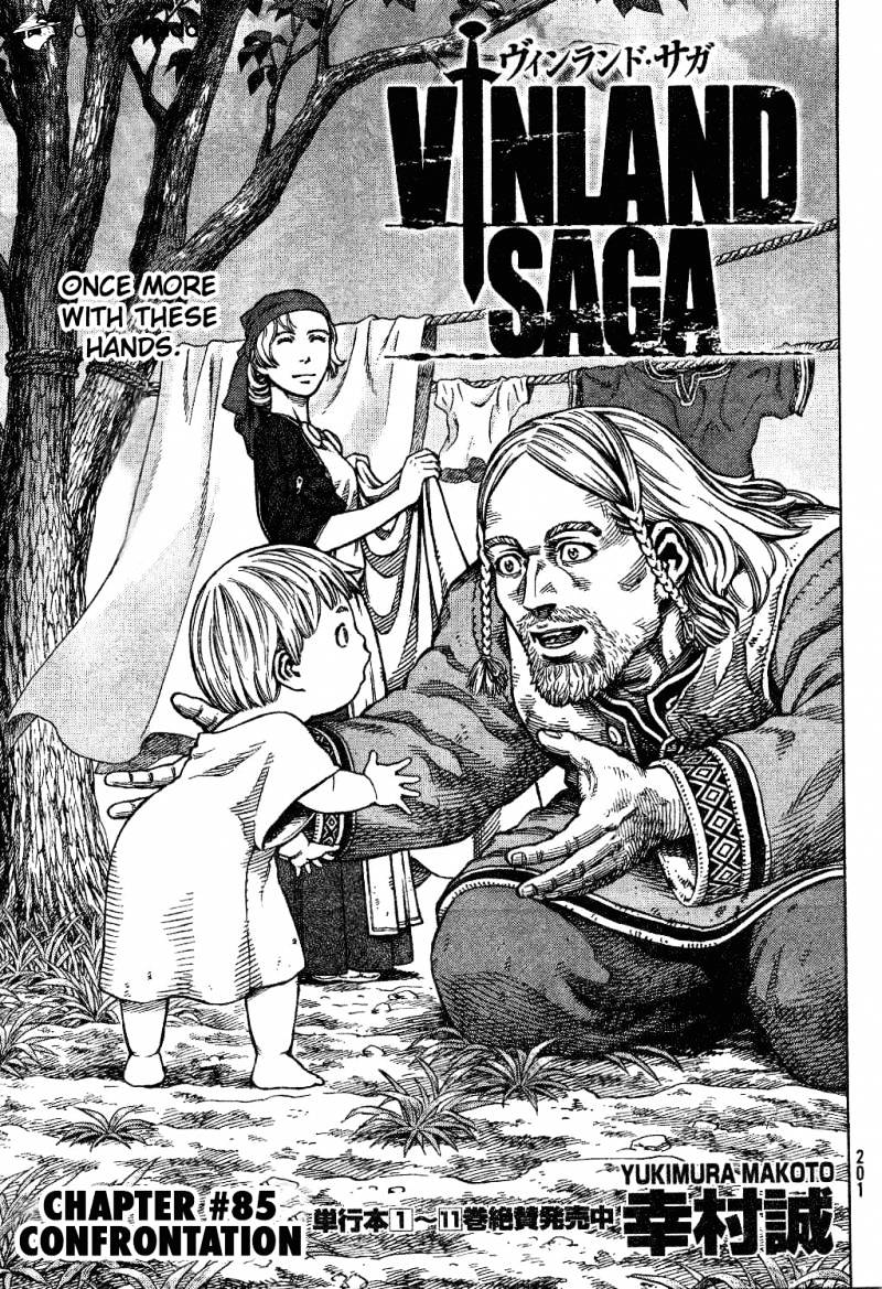 Vinland Saga Manga Manga Chapter - 85 - image 1
