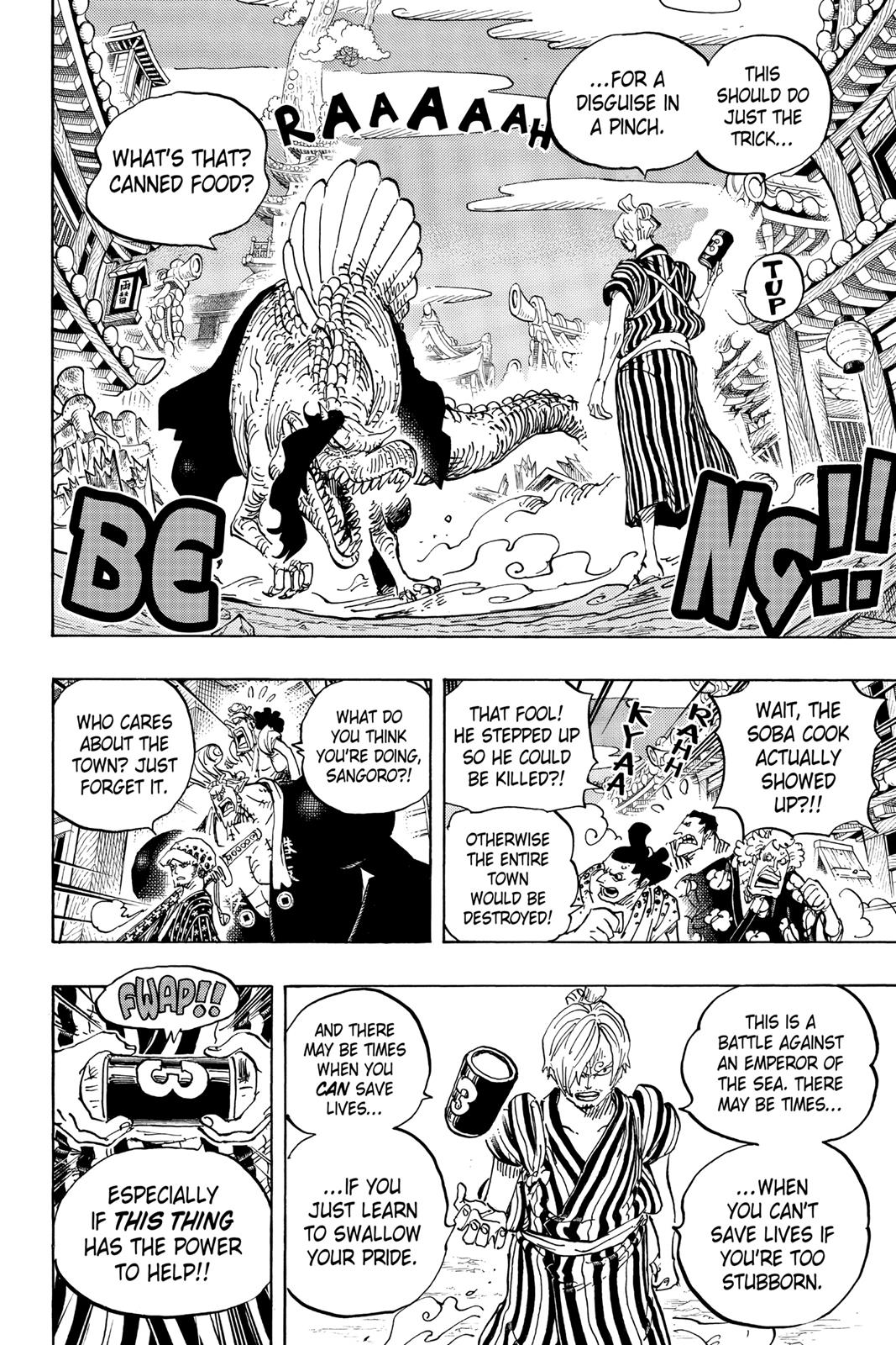 One Piece Manga Manga Chapter - 931 - image 2