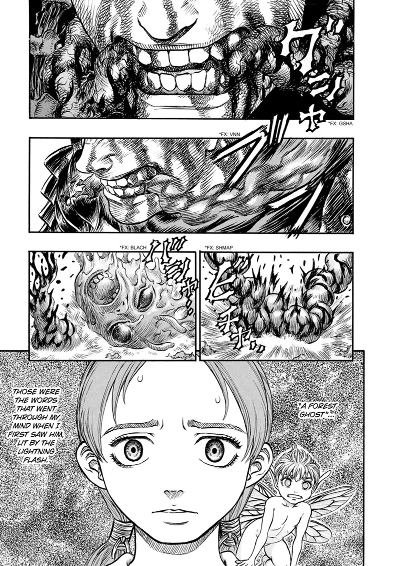 Berserk Manga Chapter - 112 - image 1