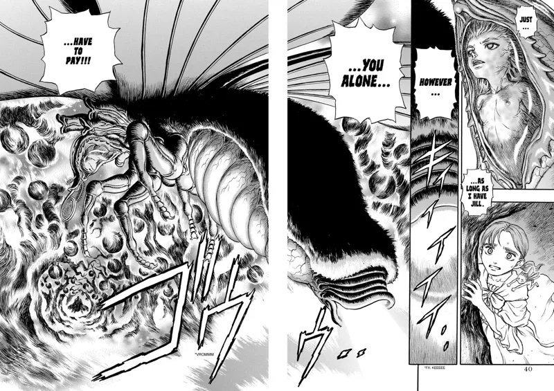 Berserk Manga Chapter - 112 - image 15