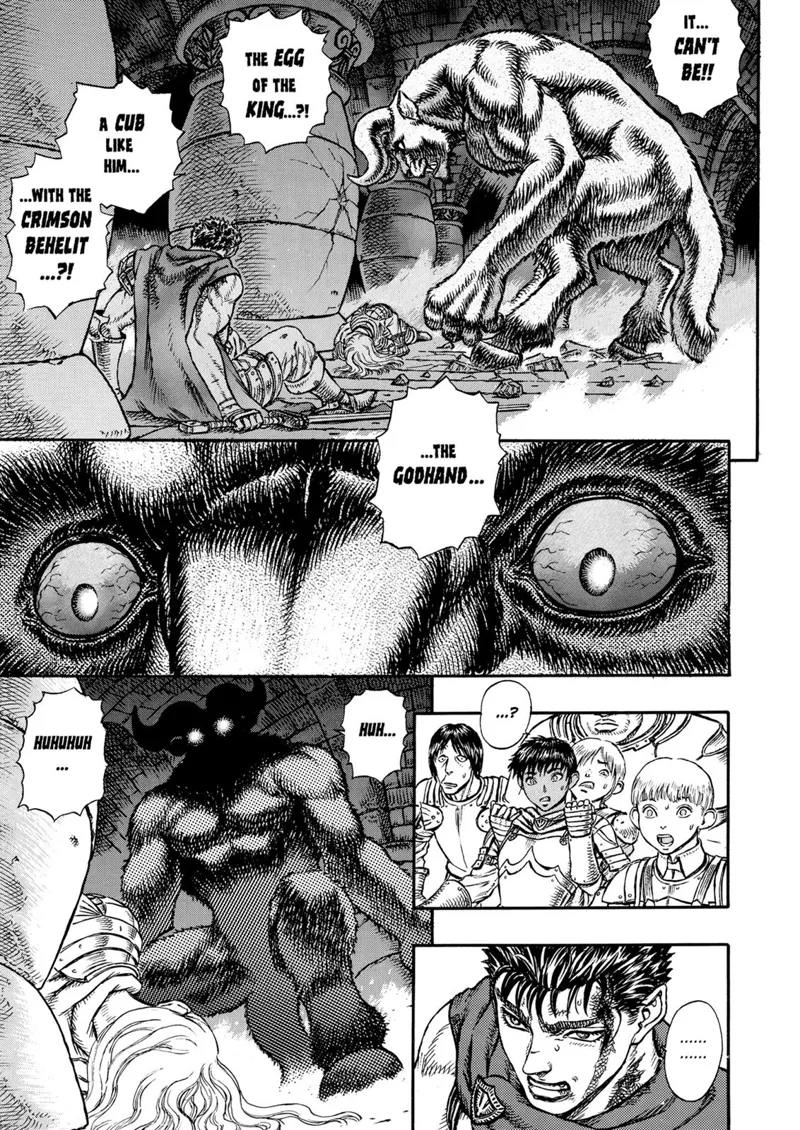 Berserk Manga Chapter - 5 - image 12