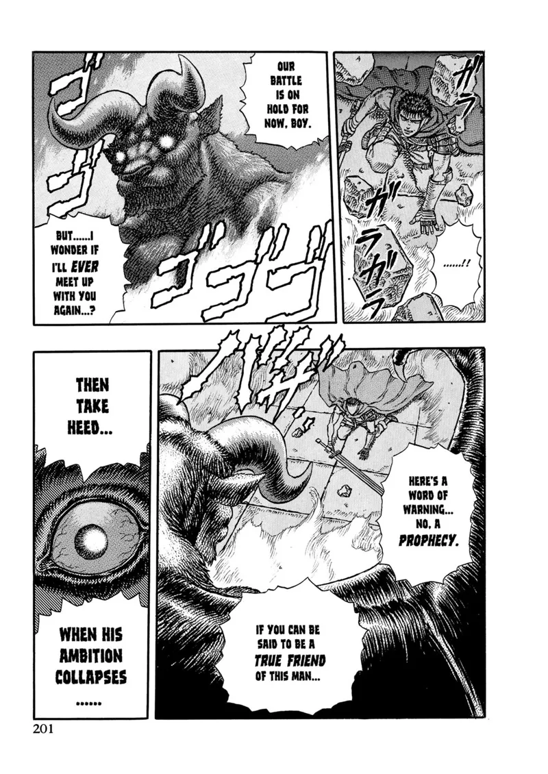 Berserk Manga Chapter - 5 - image 14