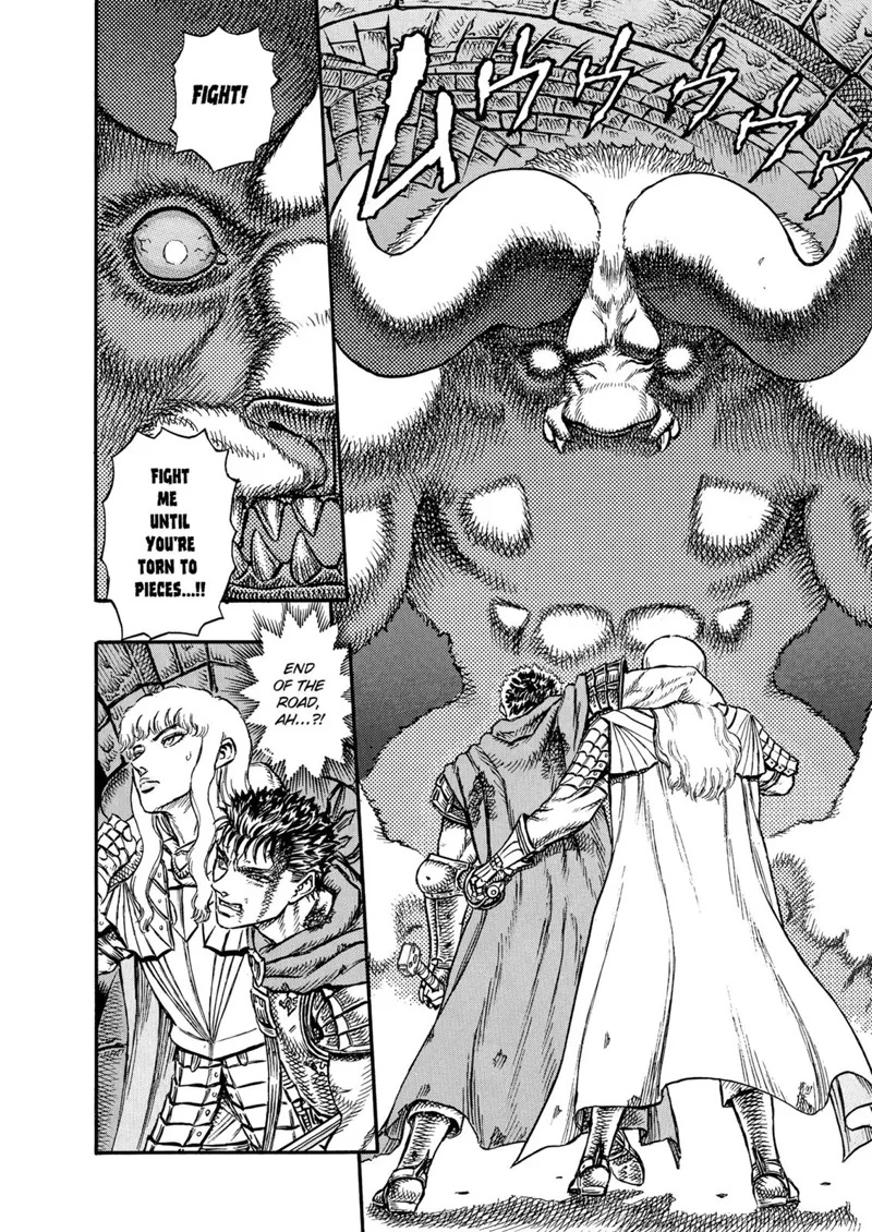Berserk Manga Chapter - 5 - image 2