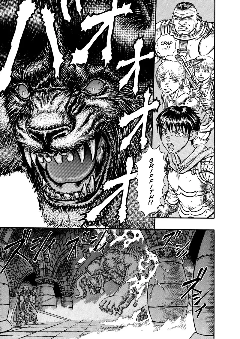 Berserk Manga Chapter - 5 - image 3